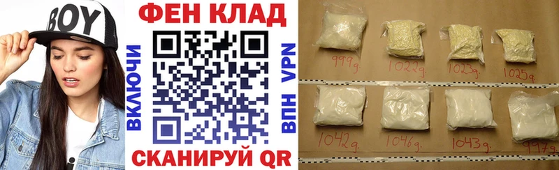 kraken ссылки  Пикалёво  АМФЕТАМИН Розовый 