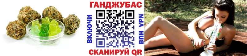 хочу наркоту  Пикалёво  mega зеркало  Печенье с ТГК конопля 