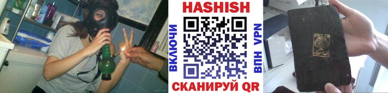 продажа наркотиков  kraken   ГАШИШ гашик  Пикалёво 