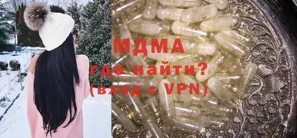 ГАЛЛЮЦИНОГЕННЫЕ ГРИБЫ Алзамай