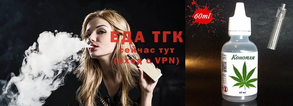 эйфоретик Алексеевка