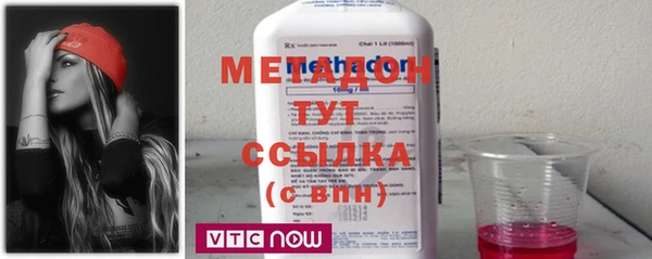 эйфоретик Алексеевка