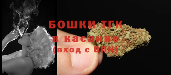 скорость Алексин