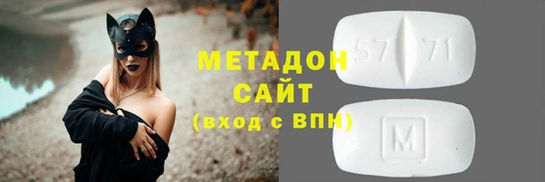 ГАЛЛЮЦИНОГЕННЫЕ ГРИБЫ Алзамай
