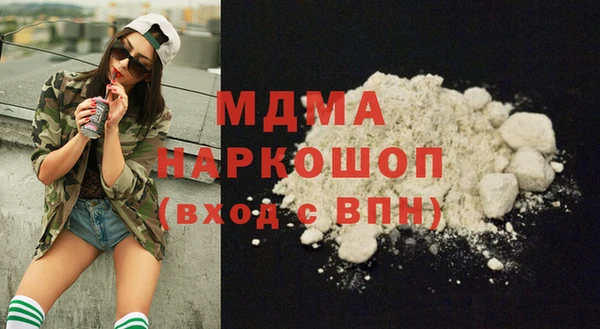 эйфоретик Алексеевка