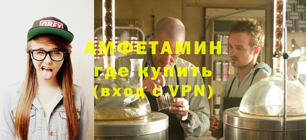 скорость Алексин