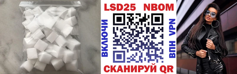 Лсд 25 экстази кислота  Пикалёво 