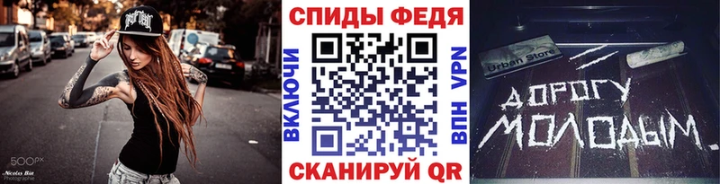 Первитин пудра  omg сайт  Пикалёво  купить  сайты 